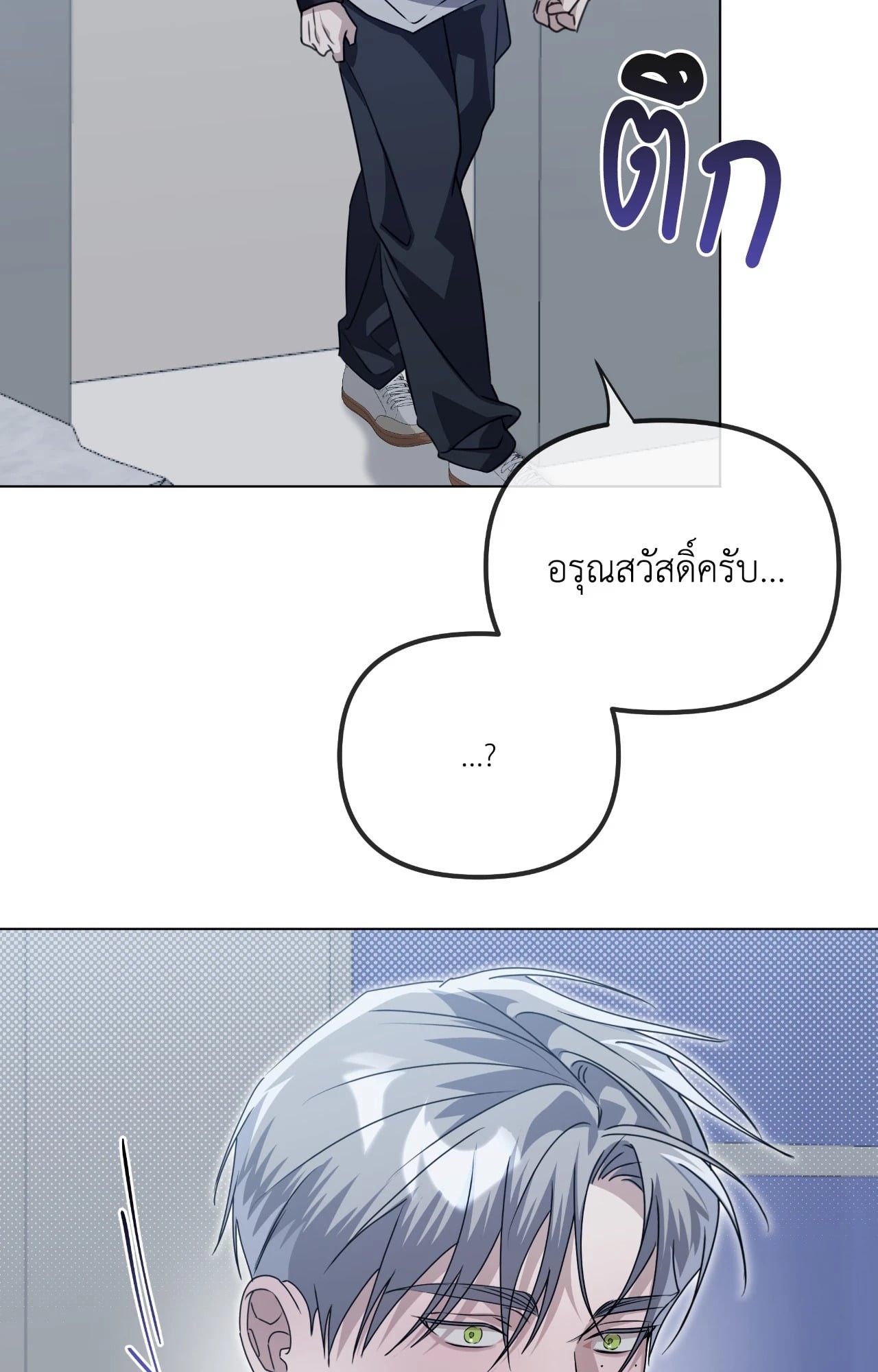 หน้า 64