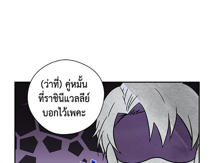 หน้า 114