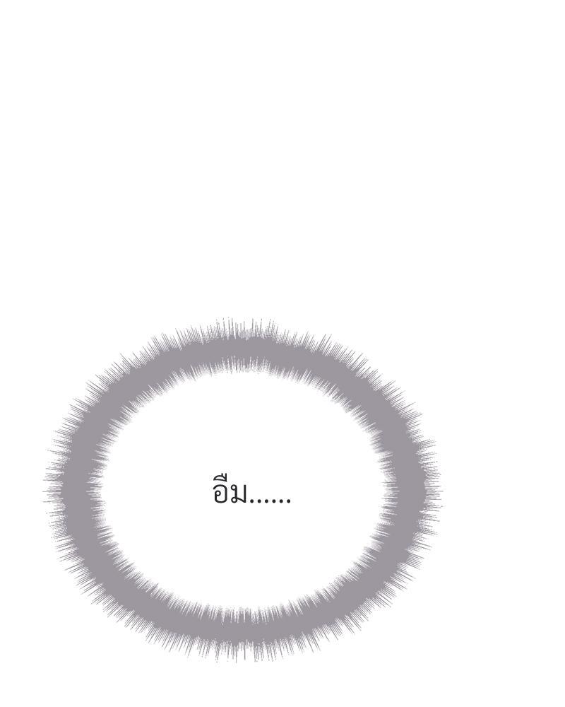 หน้า 135