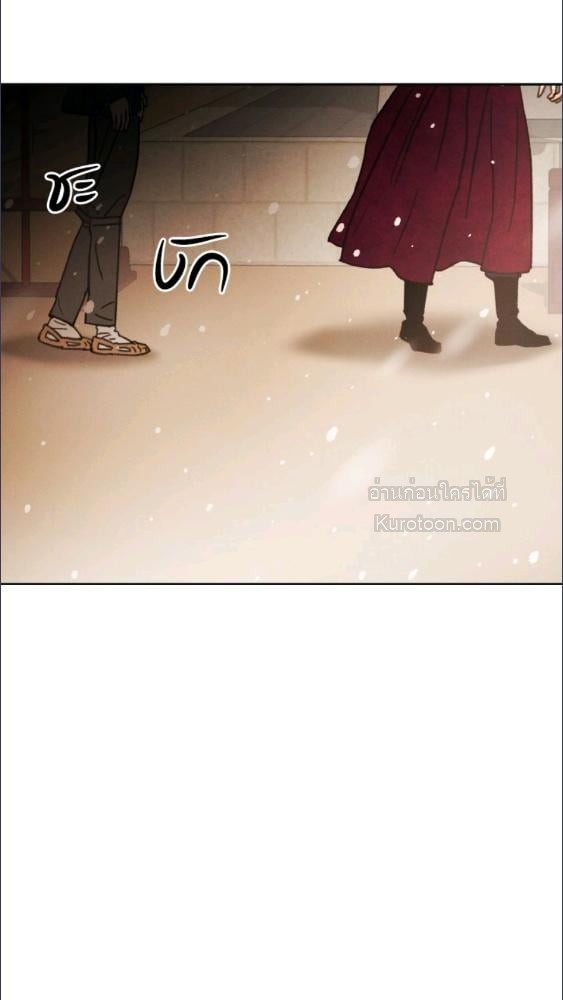 หน้า 113