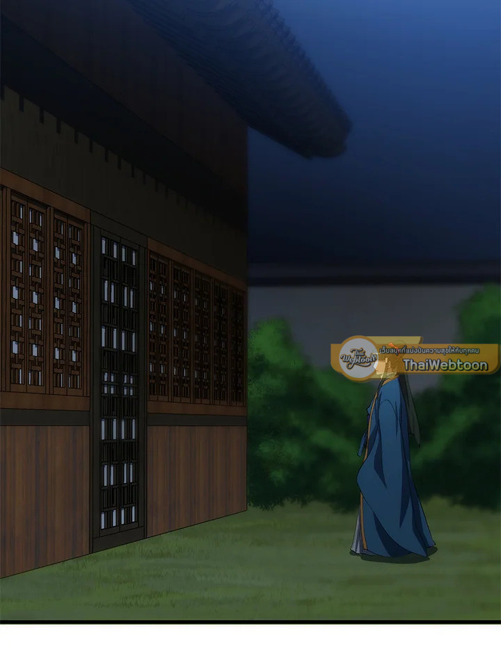 หมอข้ามภพ | Doctor's Rebirth ตอนที่ 42 - รูปที่ 2