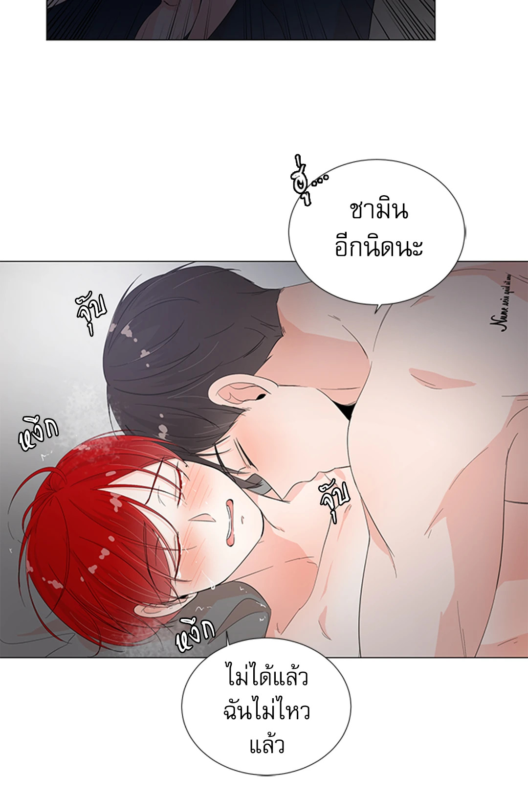 หน้า 42