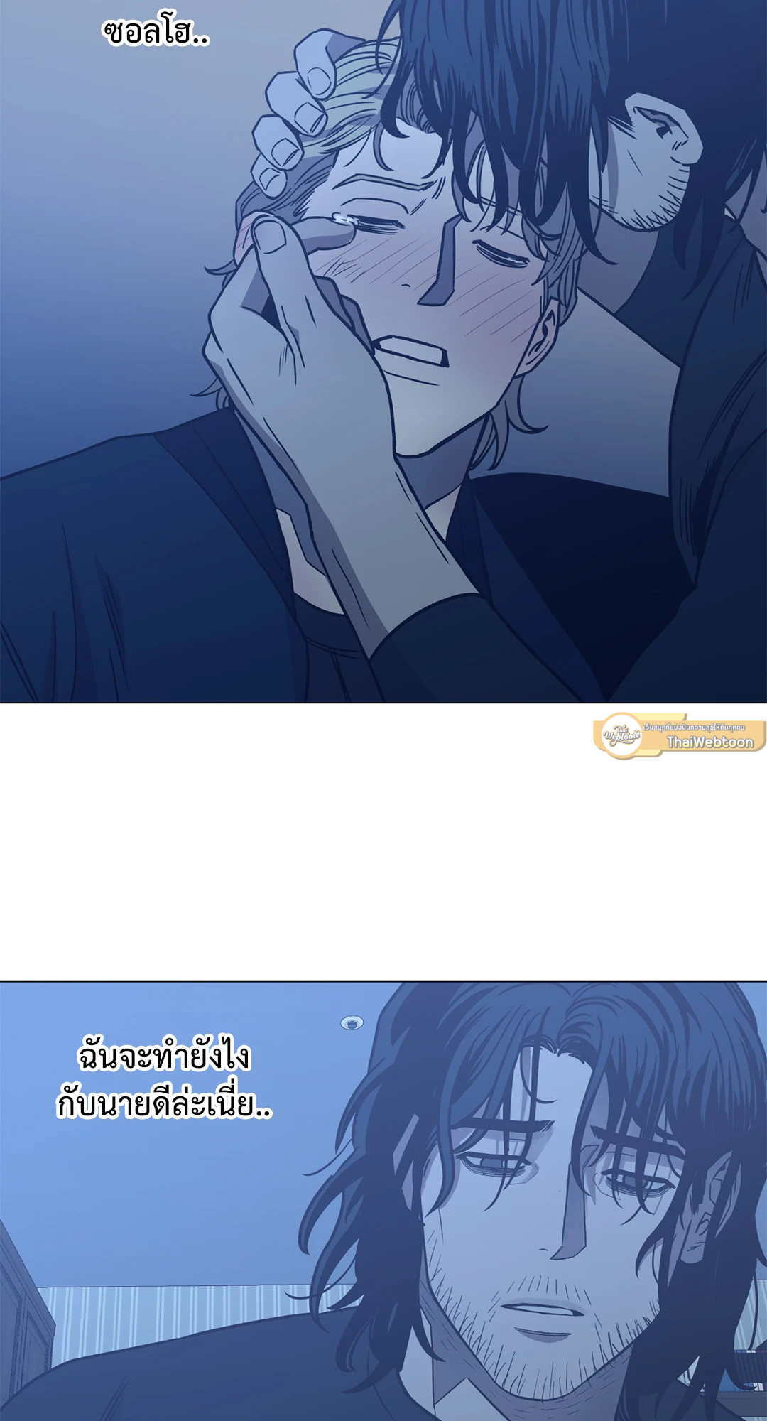หน้า 44
