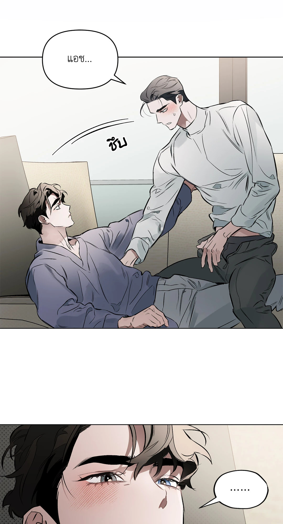 หน้า 36