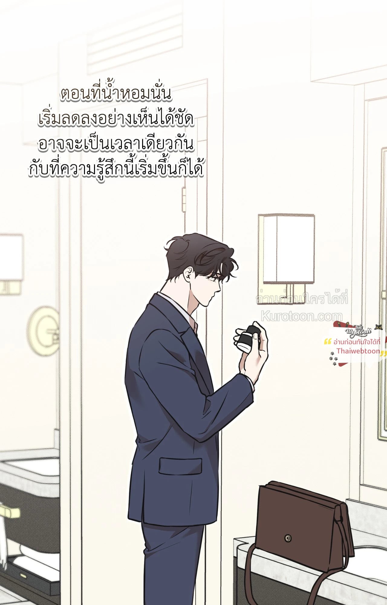 หน้า 25