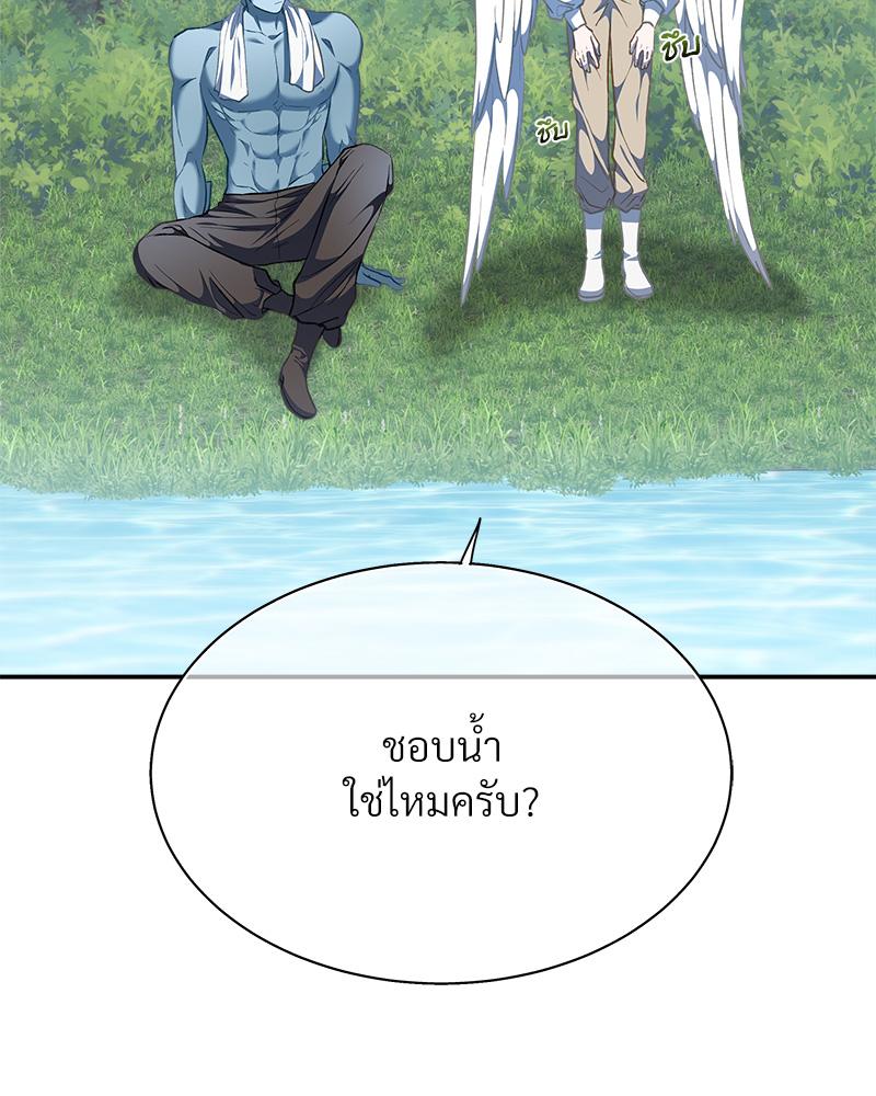 หน้า 102