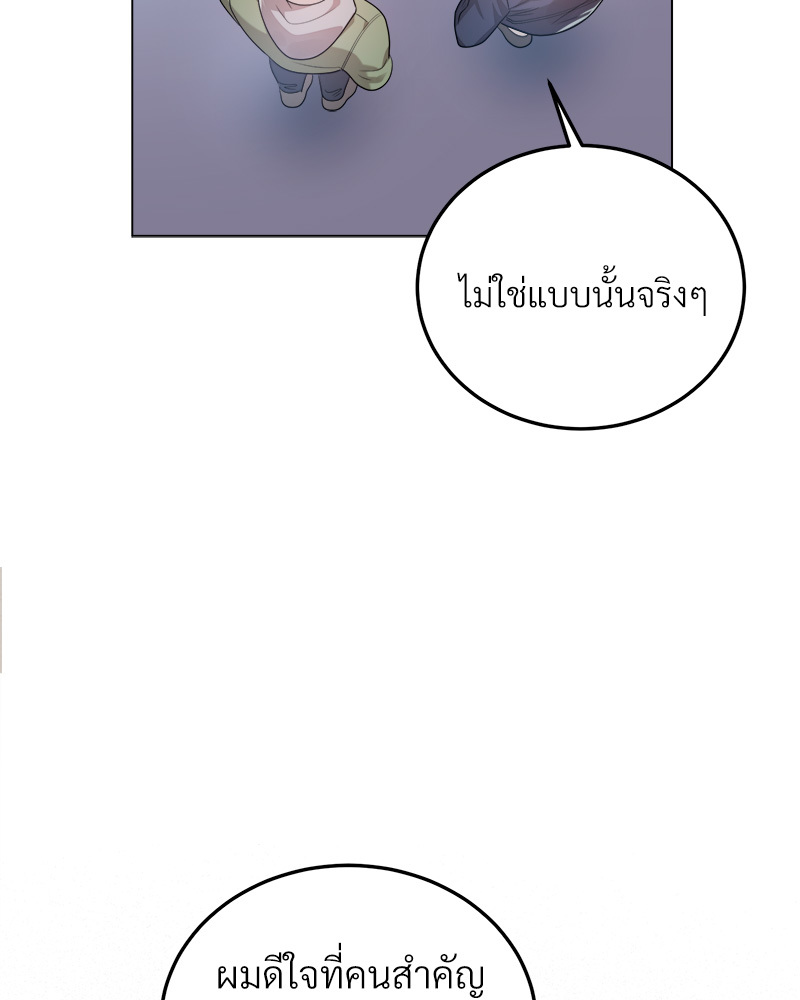 หน้า 125
