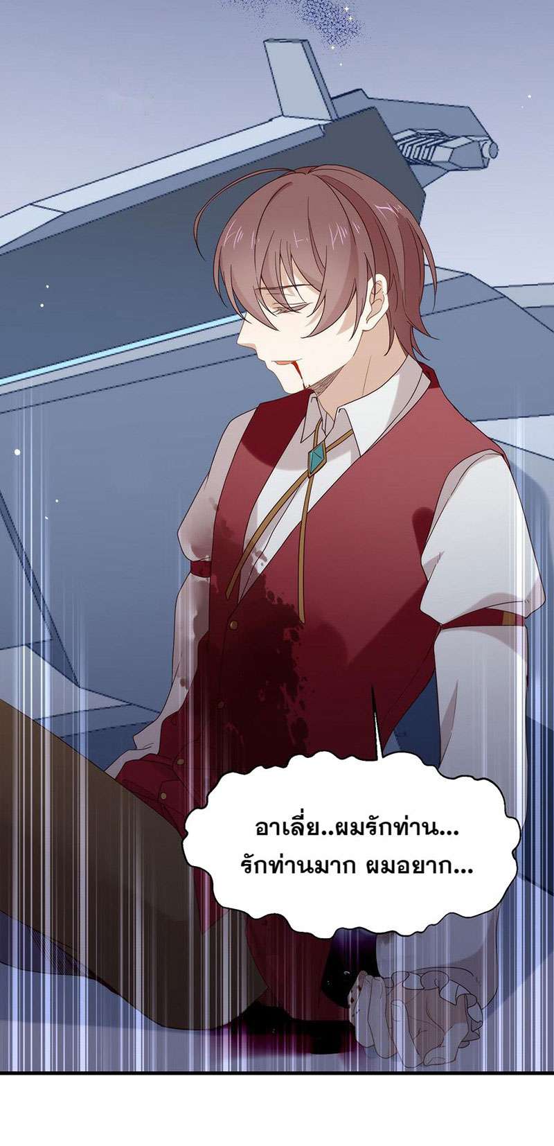 หน้า 22
