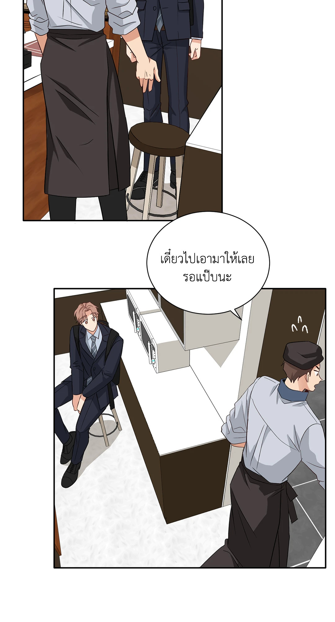 หน้า 32