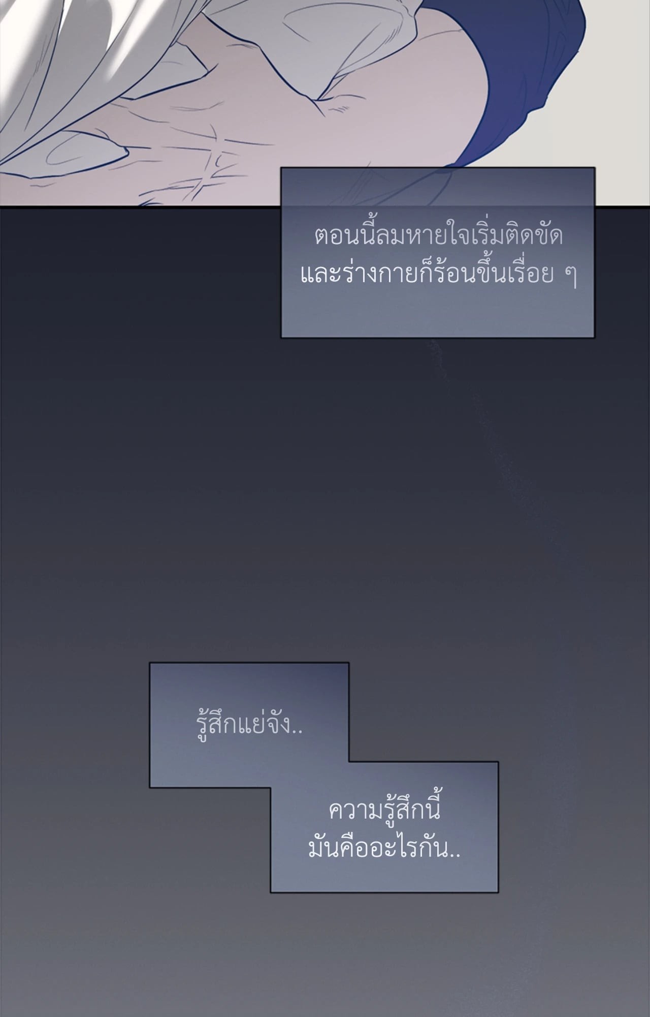 หน้า 69
