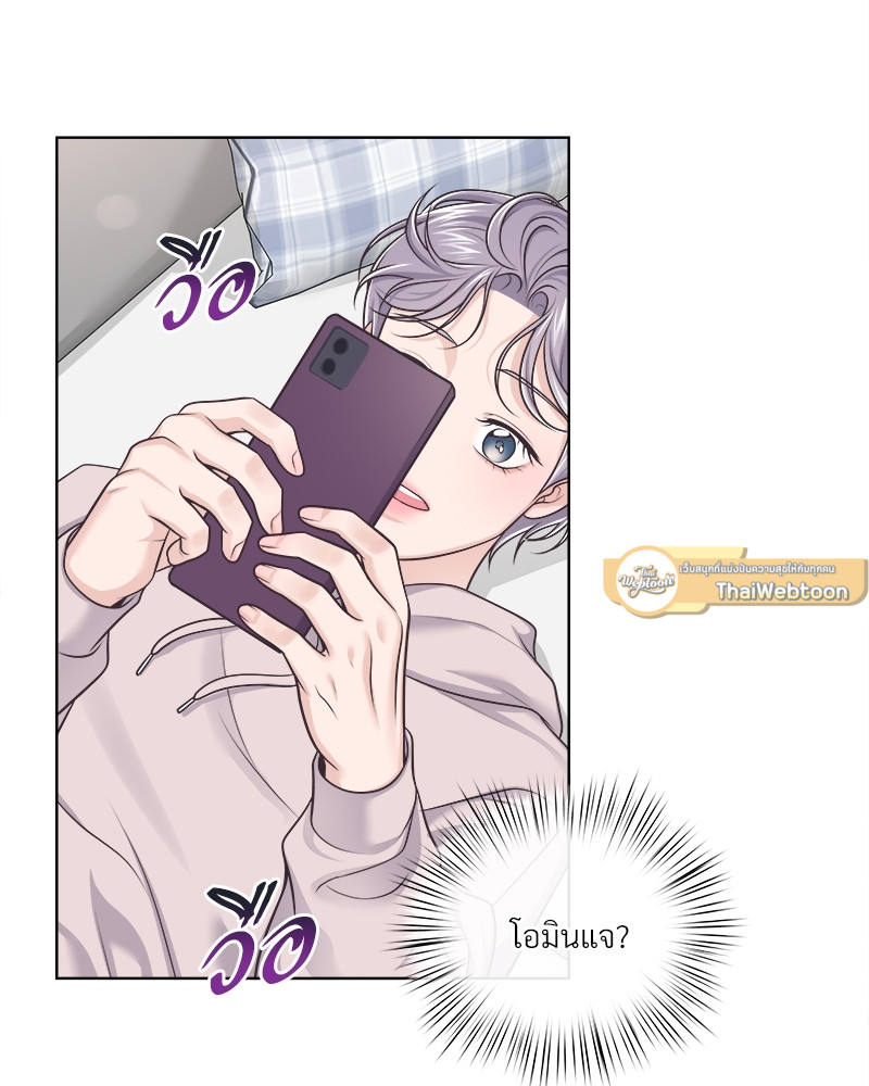 หน้า 75