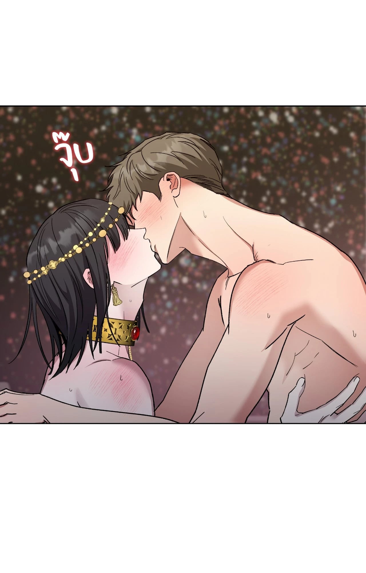 หน้า 22