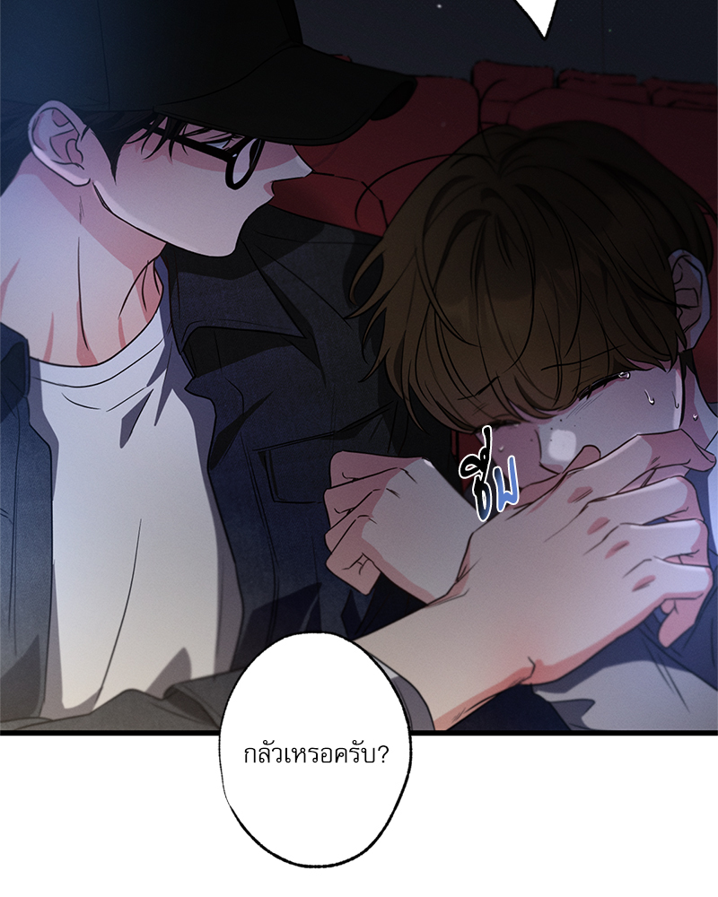 หน้า 102