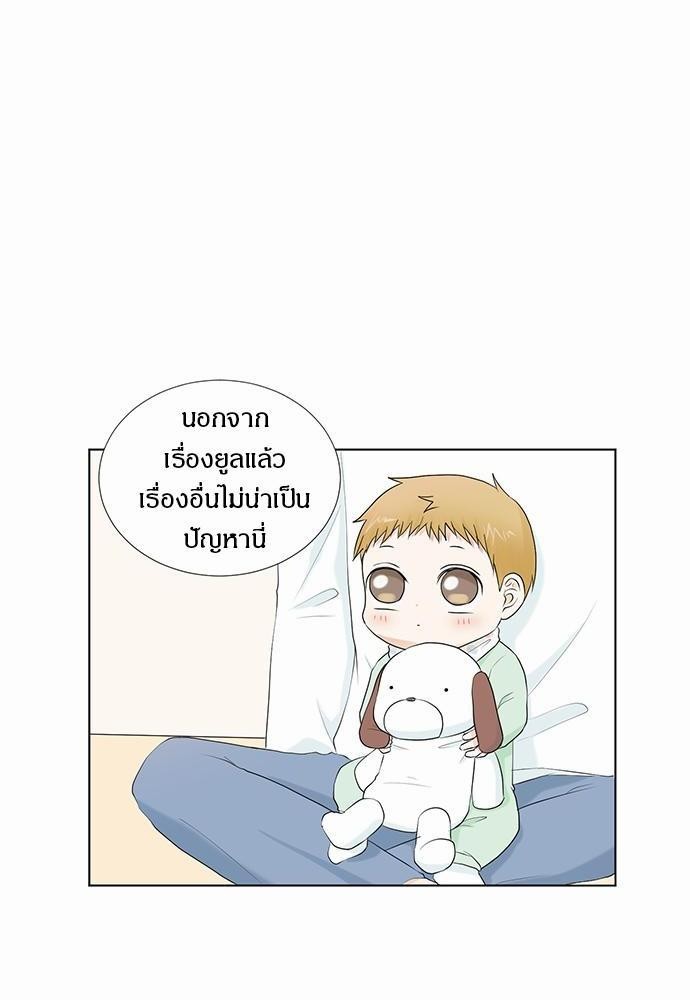 หน้า 64