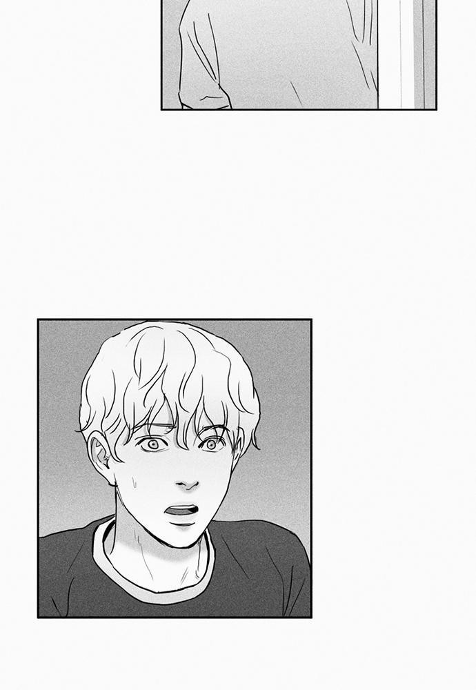 นายกับเขา เราสามคน ตอนที่ 29 - รูปที่ 2