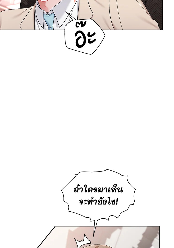 หน้า 91