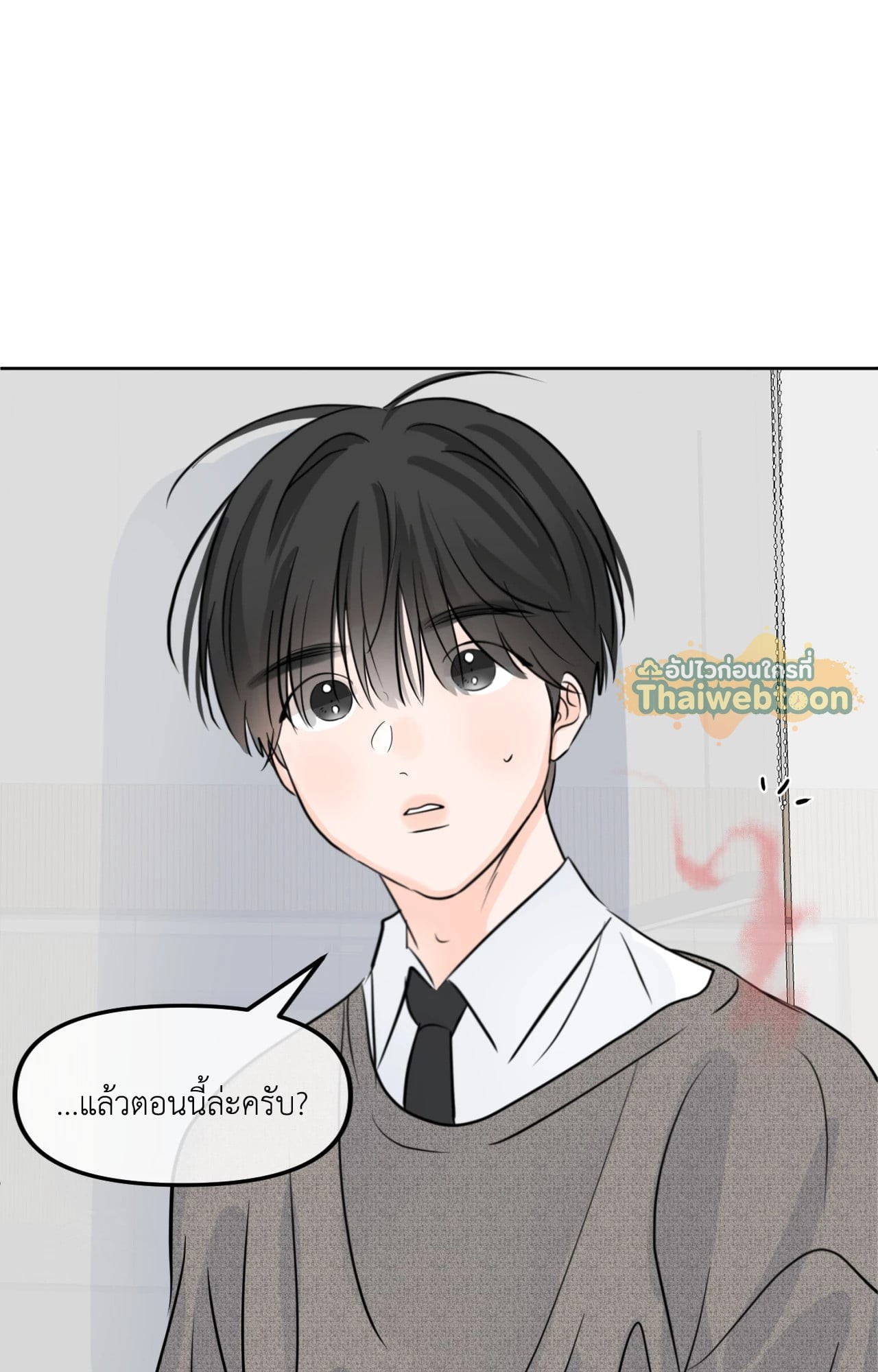 หน้า 87