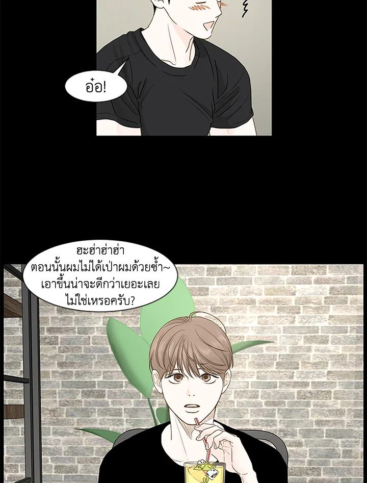 หน้า 42