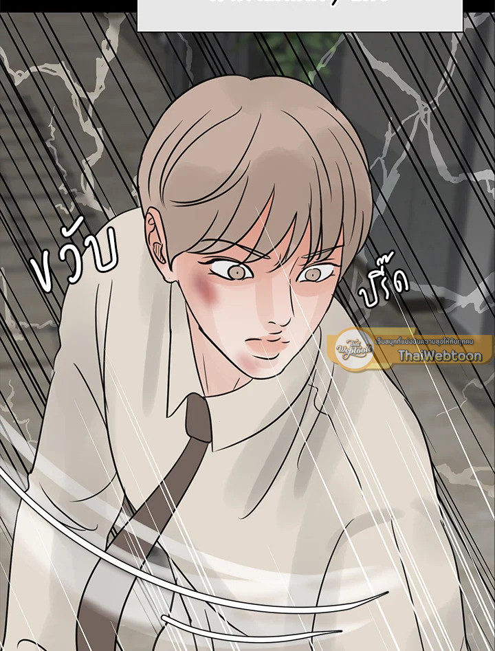 หน้า 96