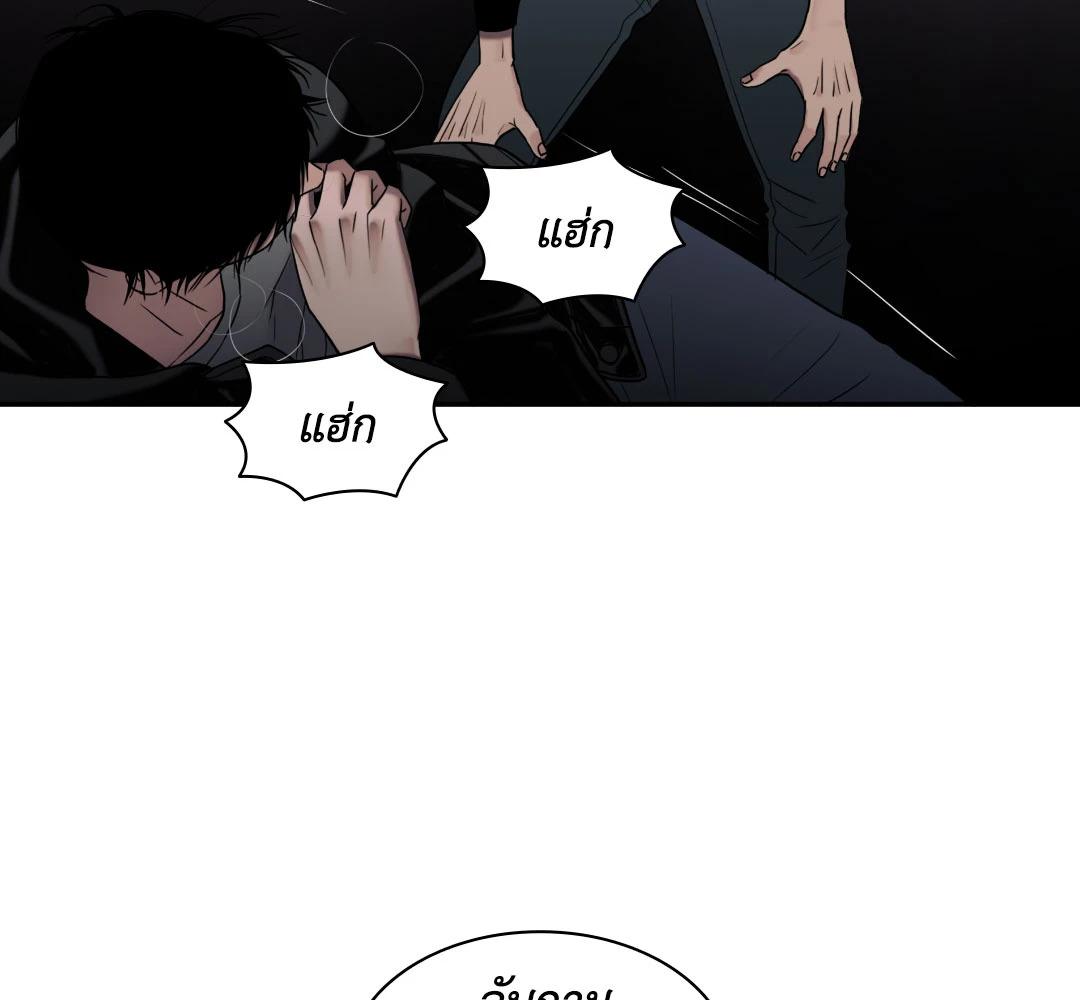หน้า 77