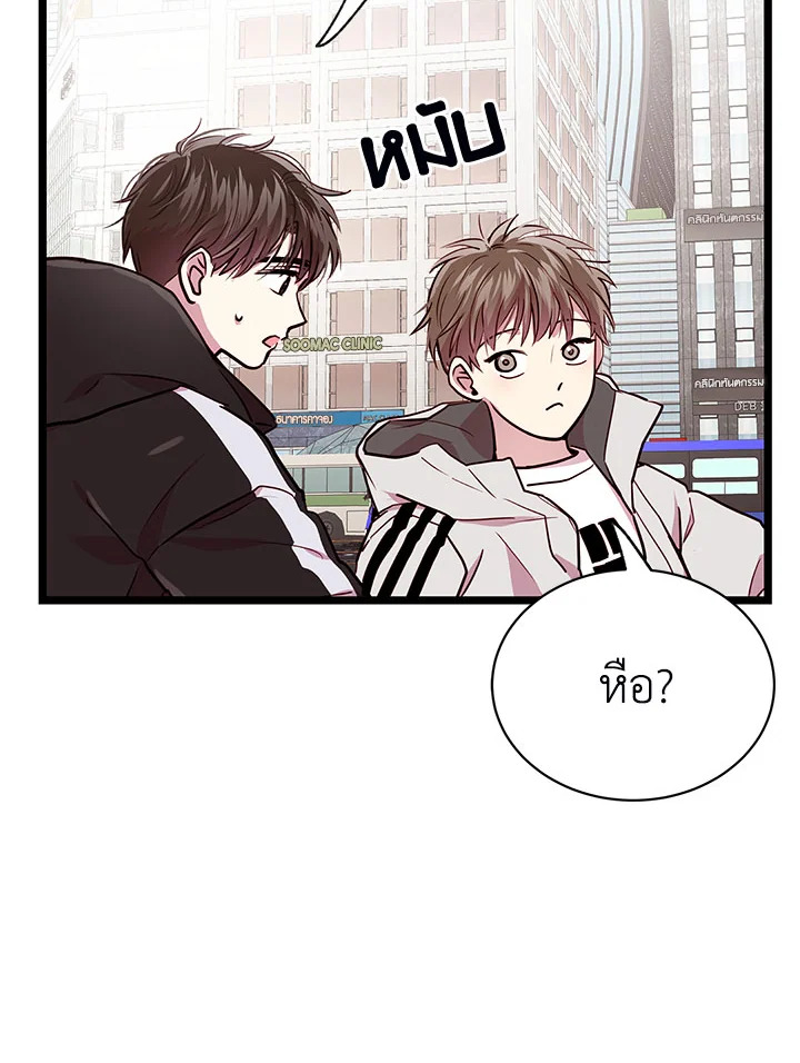 หน้า 64
