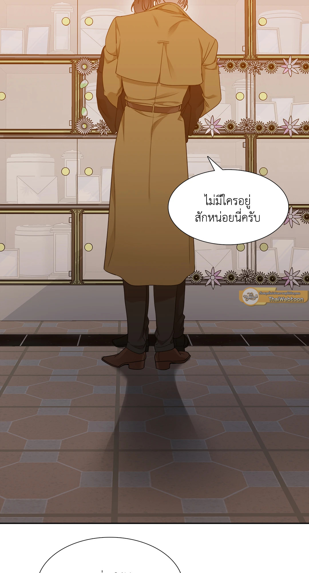 หน้า 35