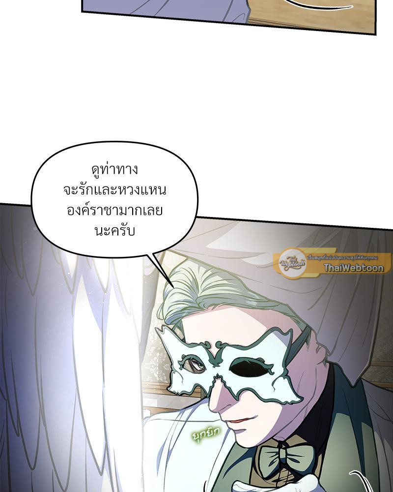 หน้า 126
