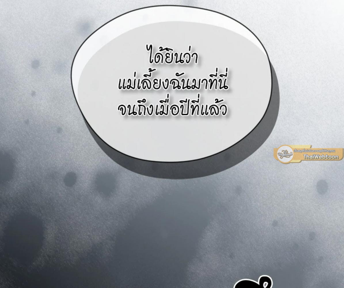 หน้า 134