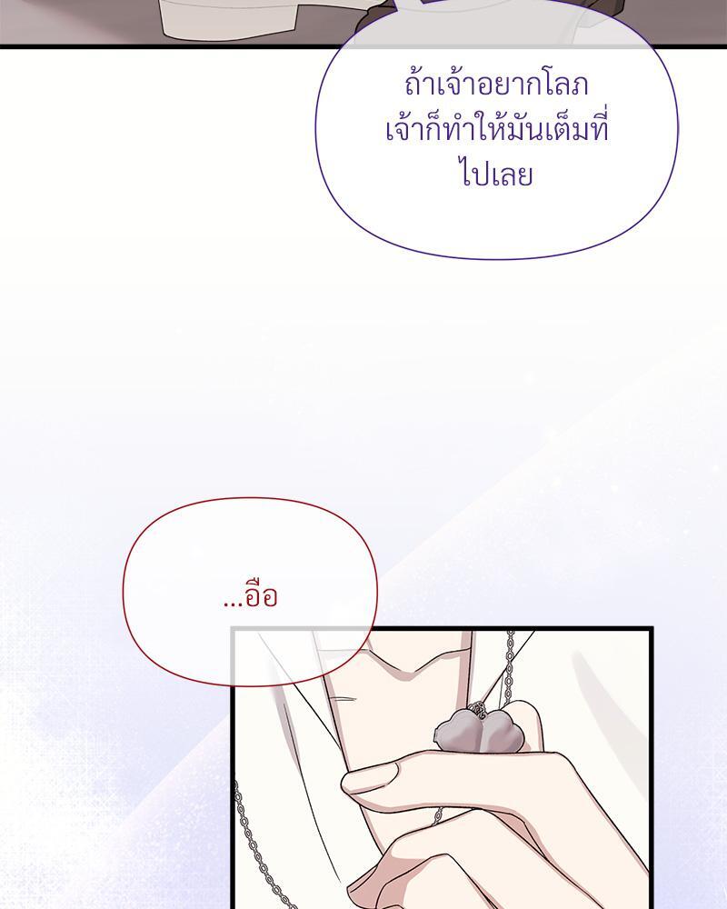 หน้า 125