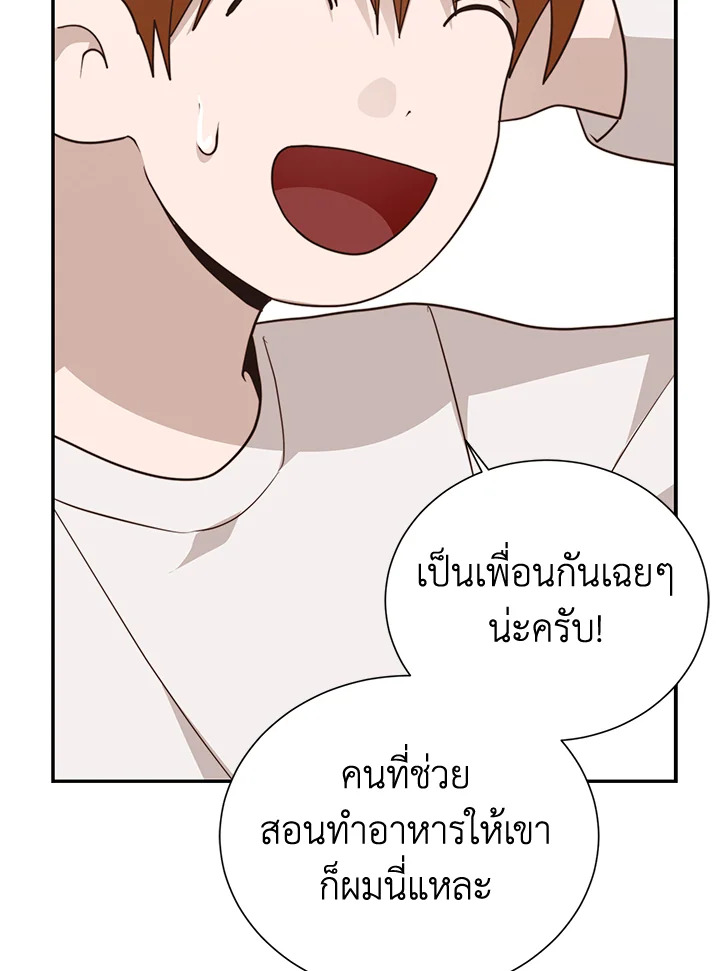 หน้า 78