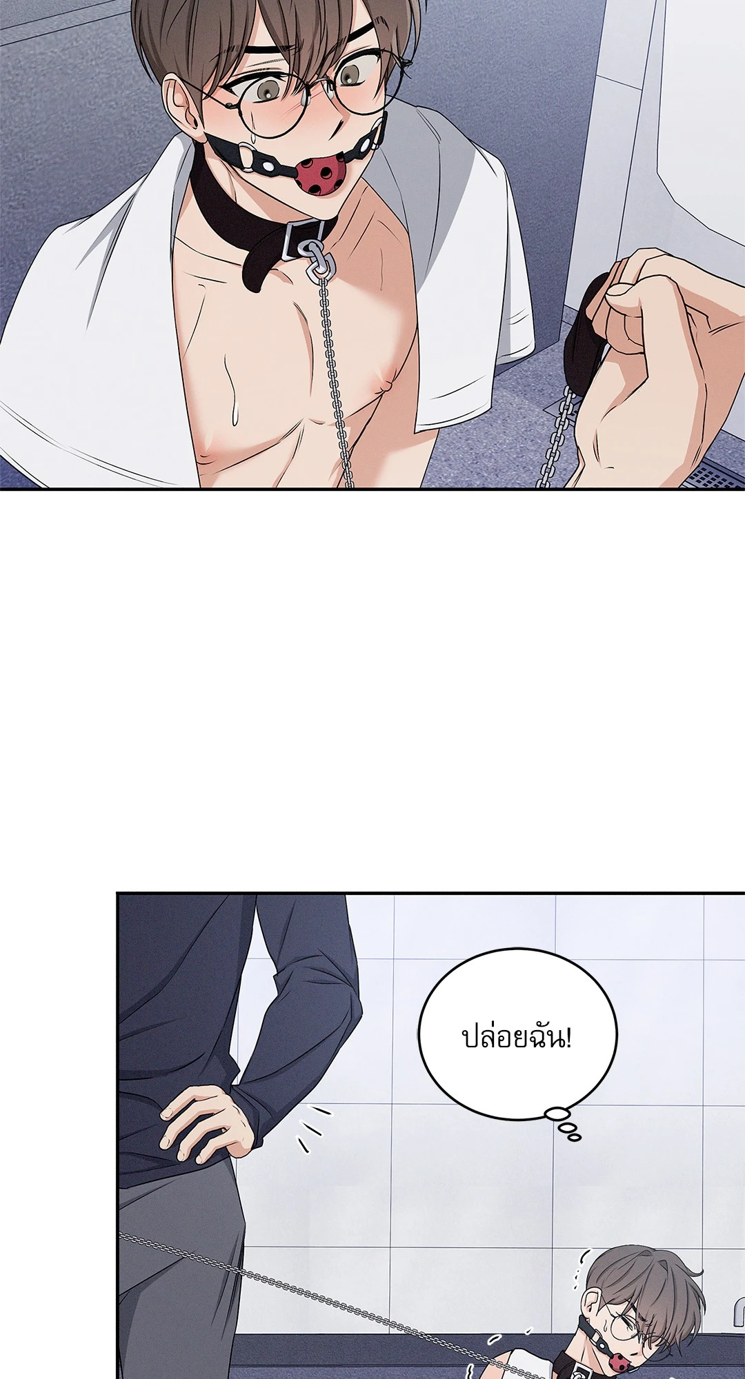 หน้า 63