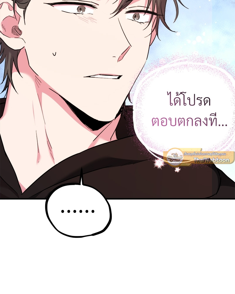 หน้า 107