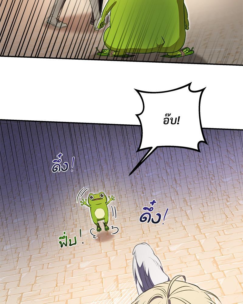หน้า 122