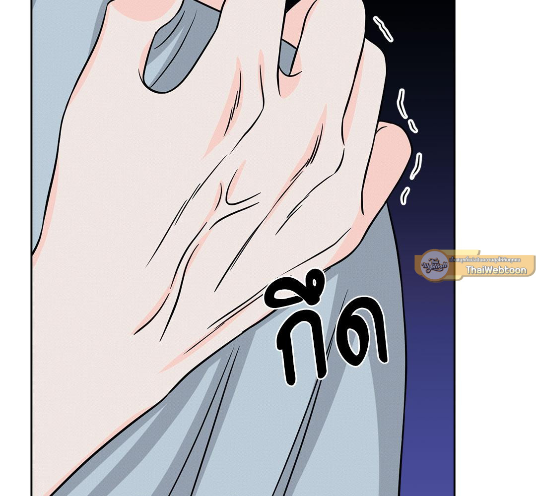 หน้า 118