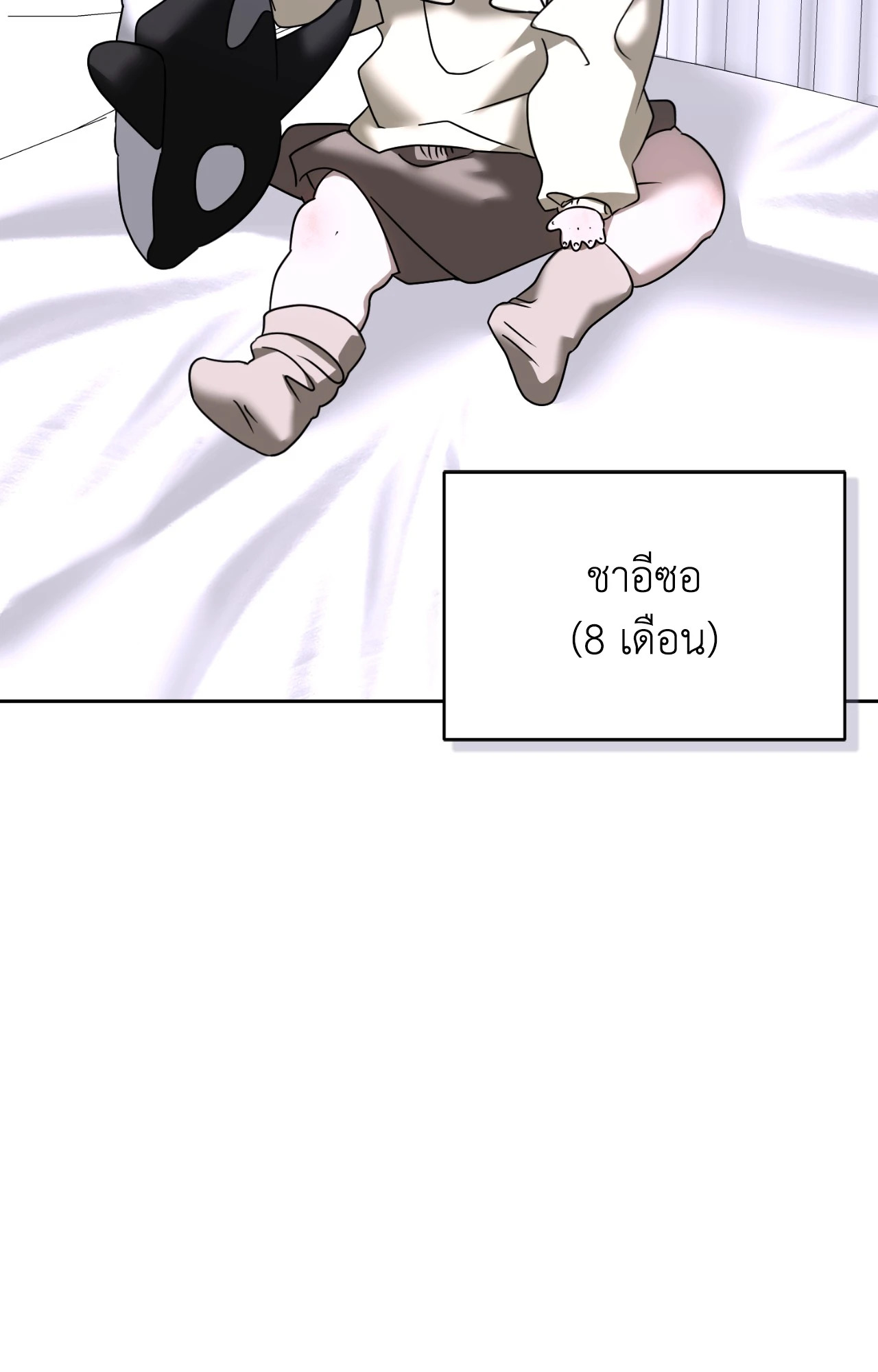 หน้า 60