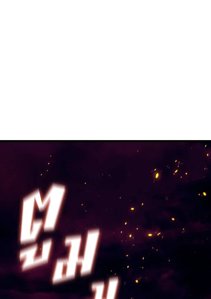 การกลับมาของแรงเกอร์ระดับ SSS | Return of the SSS-Class Ranker ตอนที่ 137 - รูปที่ 2