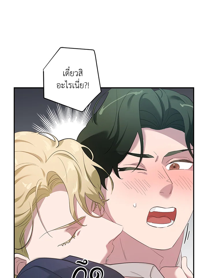หน้า 96