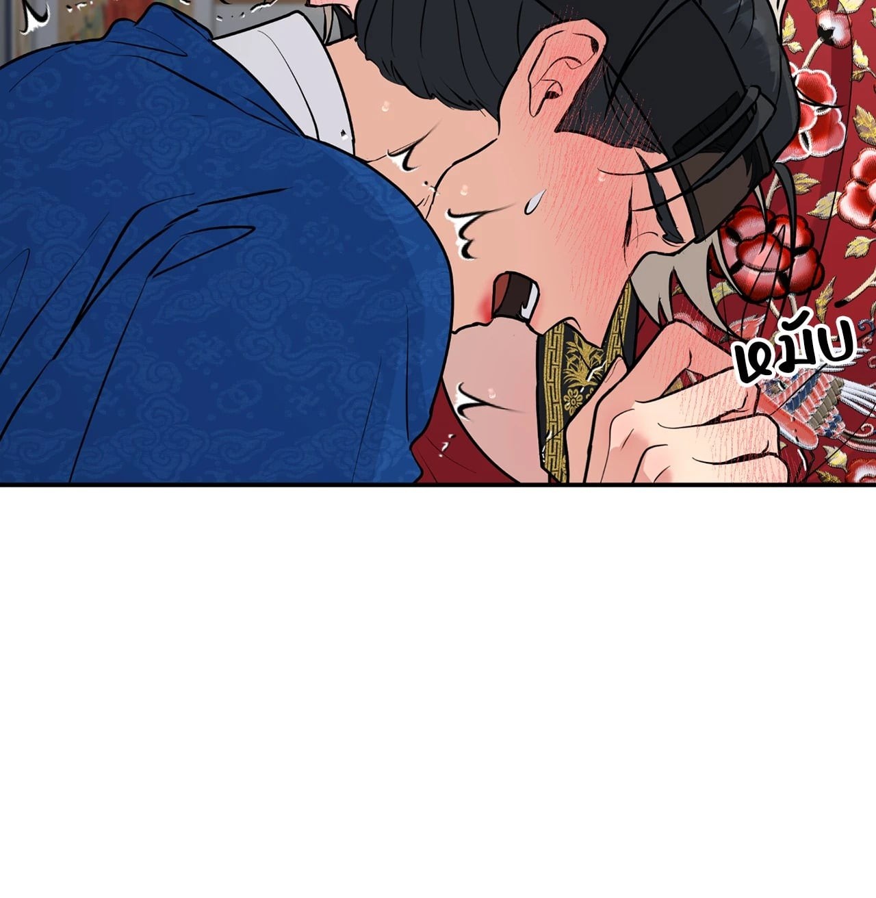 หน้า 21
