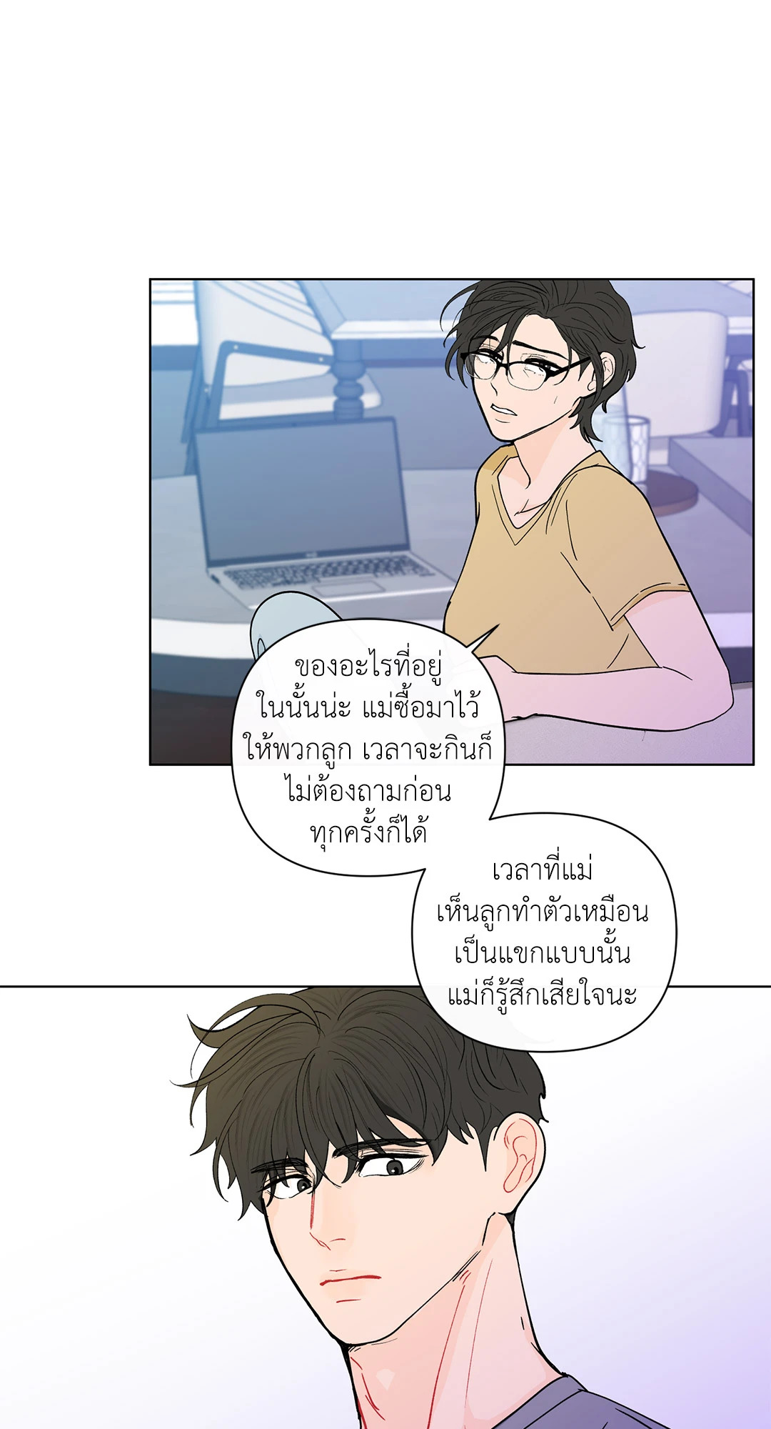 หน้า 36