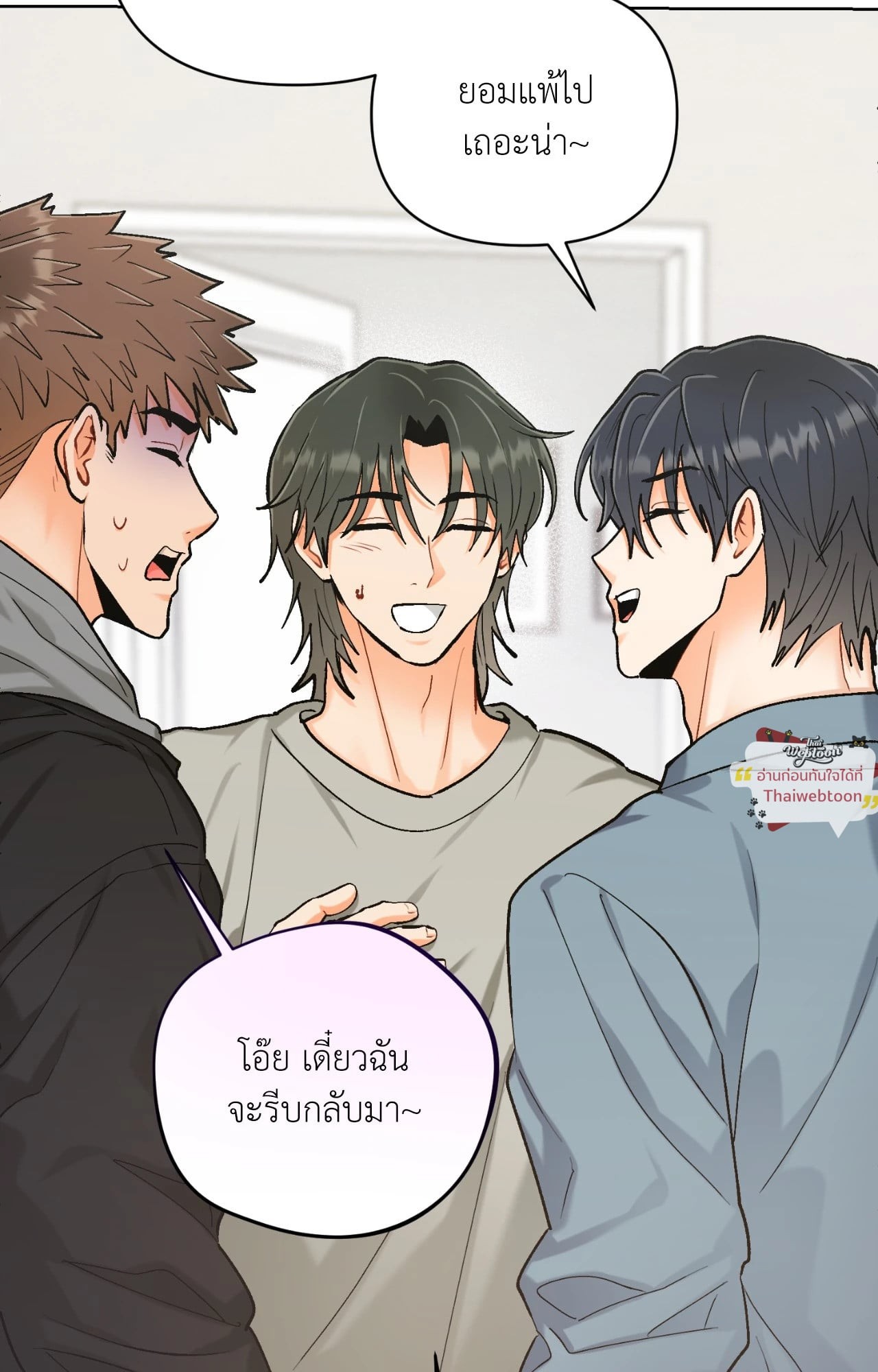 หน้า 98