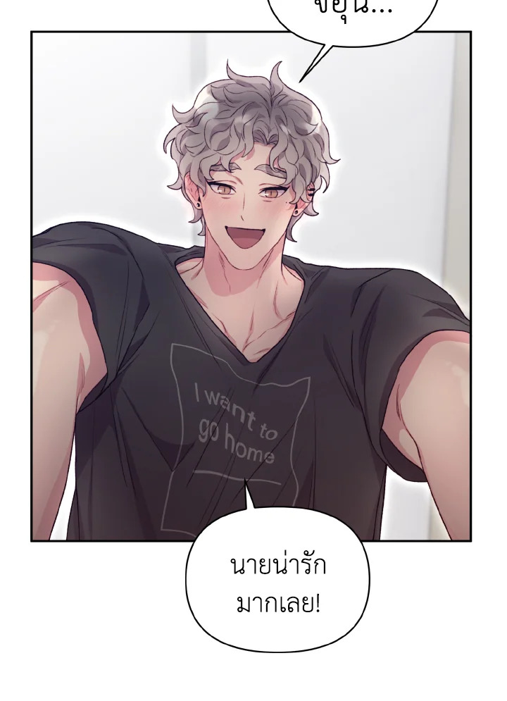หน้า 78