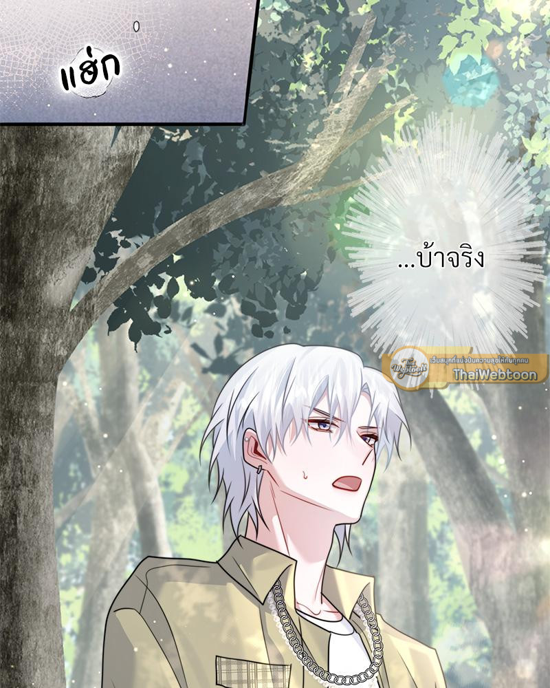 หน้า 58