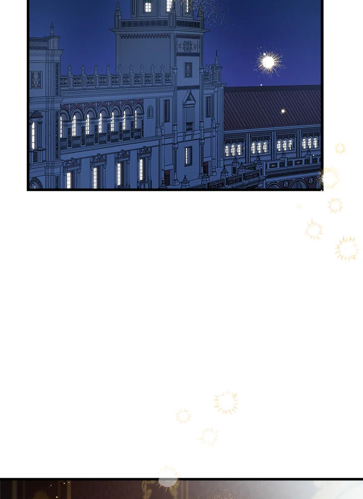 เมื่อผู้ที่แข็งแกร่งที่สุดในโลกนี้ต่างมารุมรักฉัน ตอนที่ 75 - รูปที่ 2