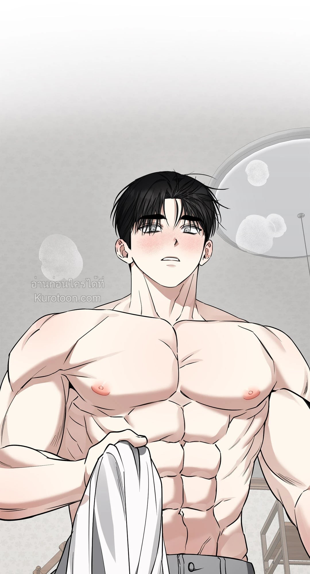 หน้า 45