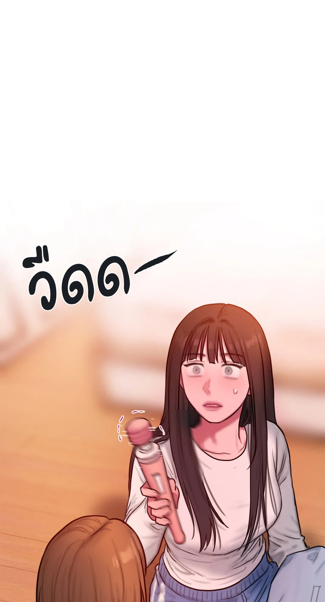 หน้า 56