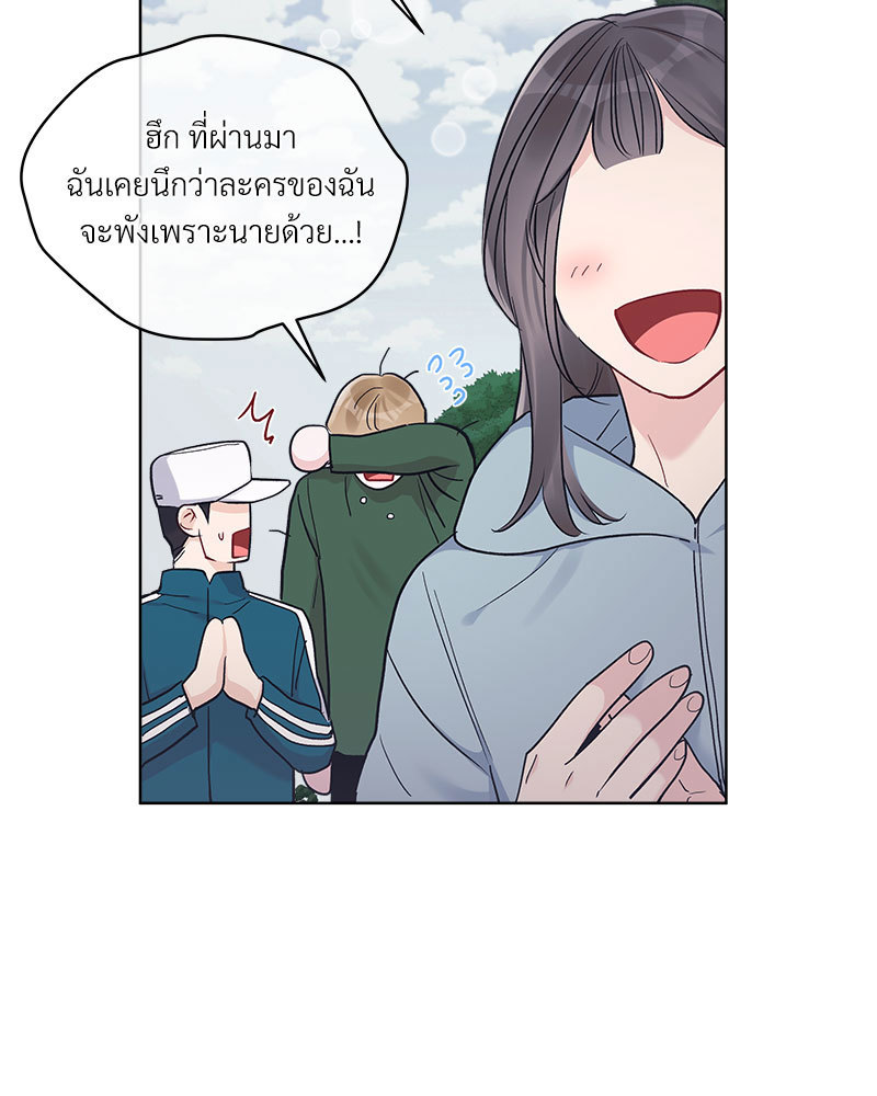 หน้า 96