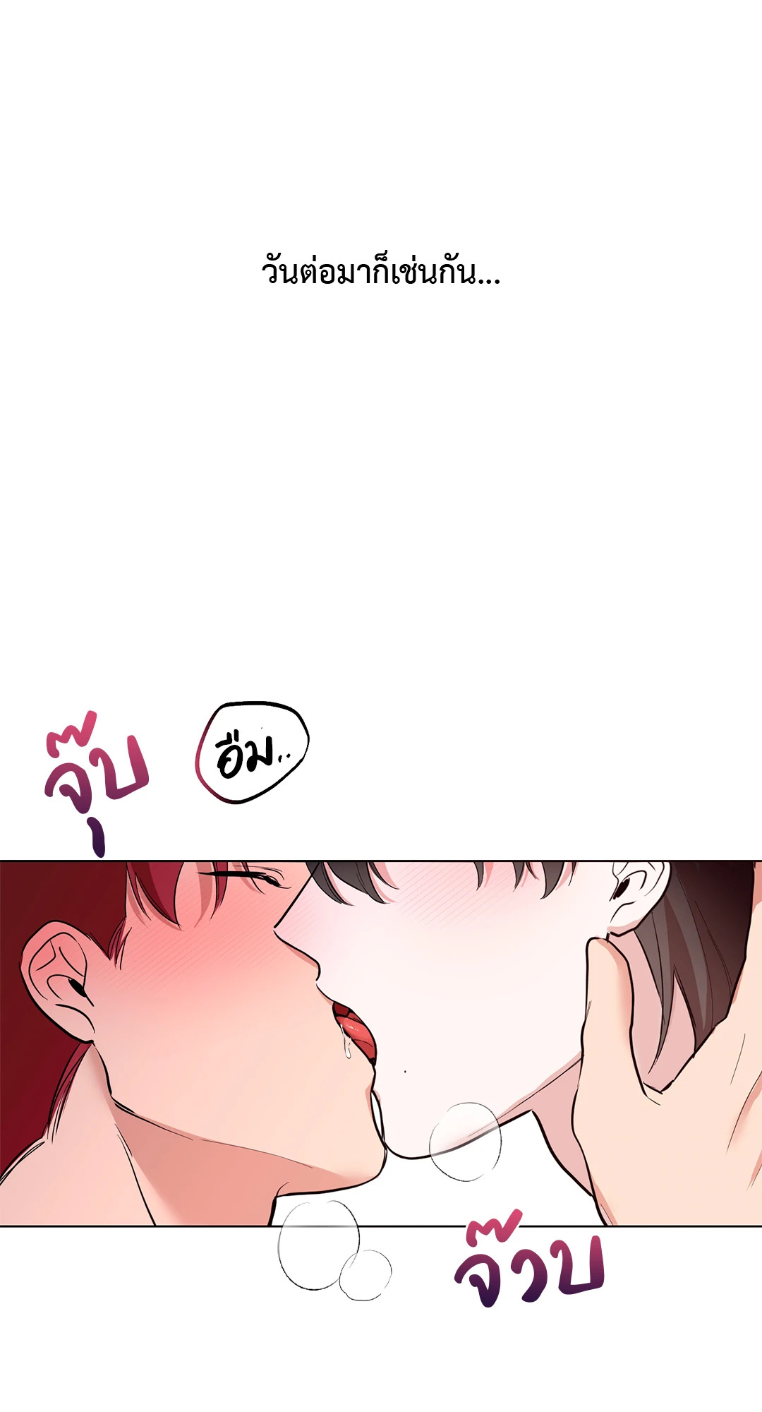 หน้า 63