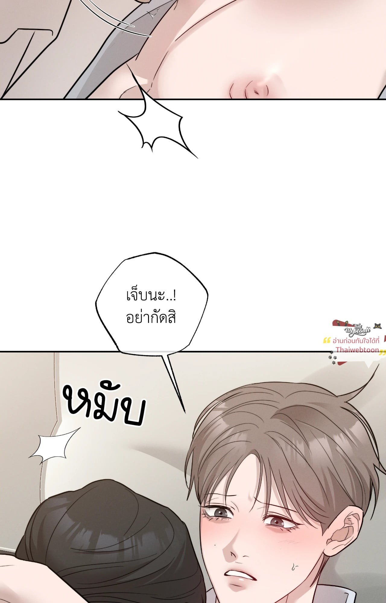 หน้า 68