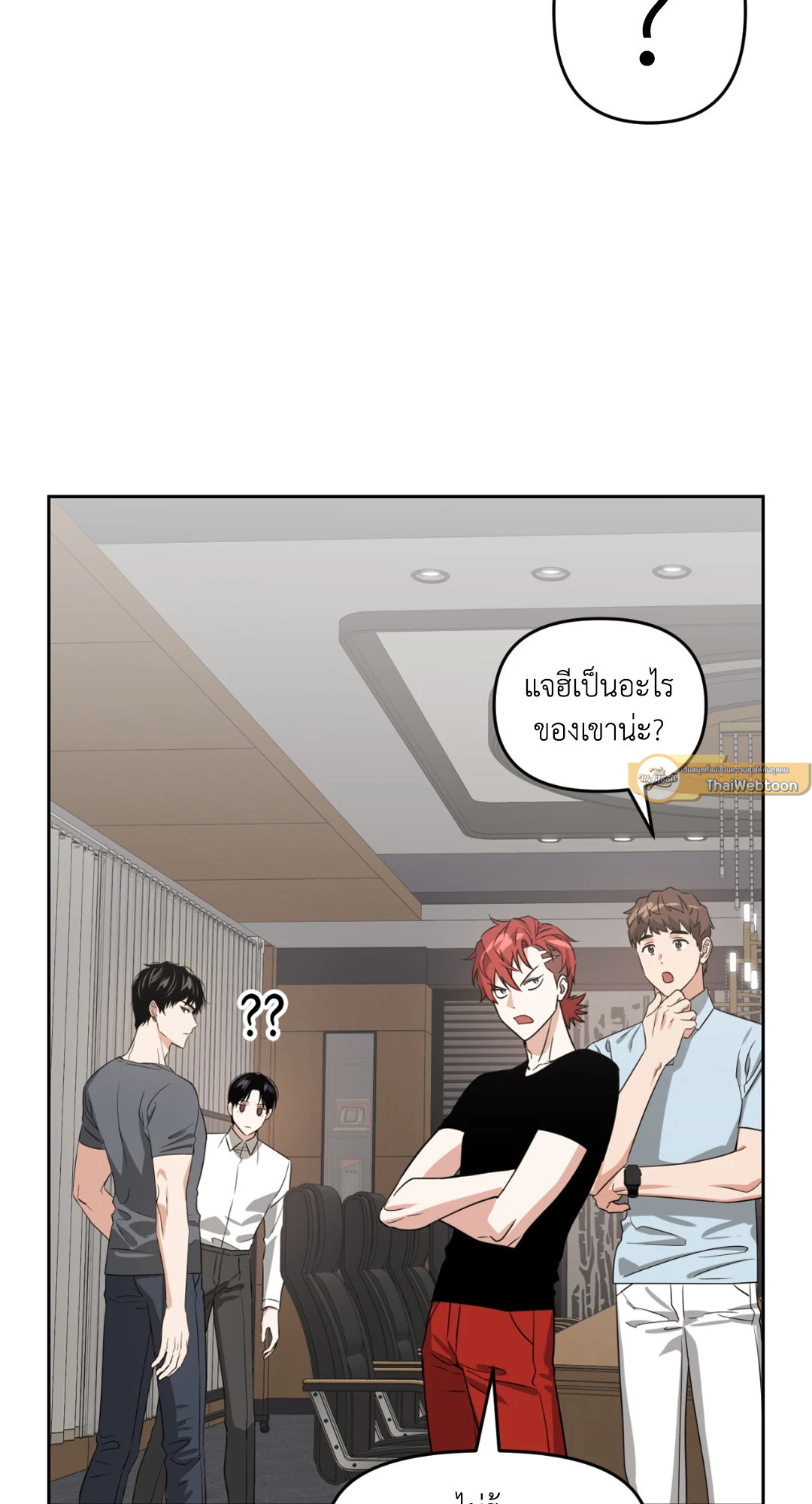 หน้า 57