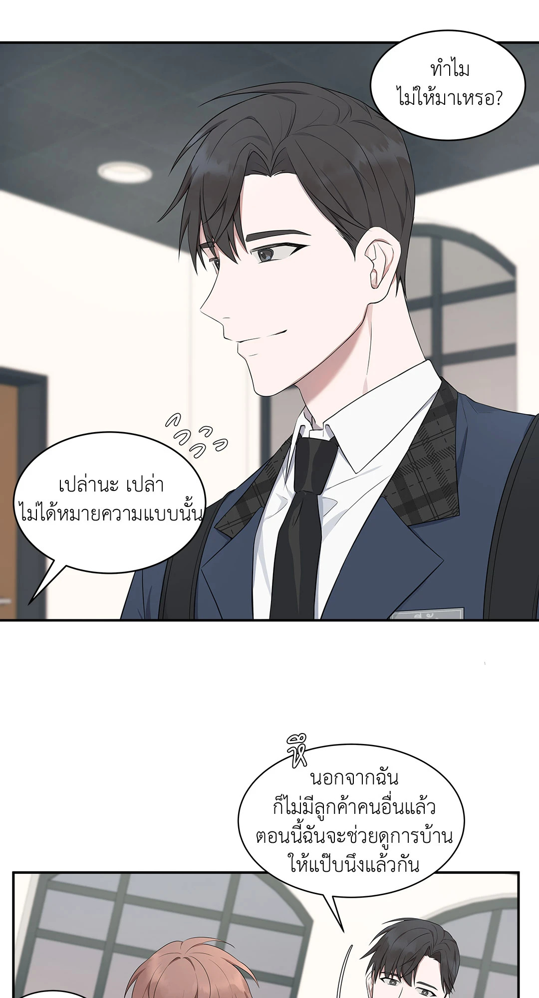 หน้า 62